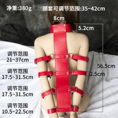 Bondage Red Leather Armbinder Restraints Harness-thumb-5