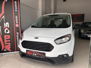 Ford Transit Courier 2022 1.5 TDCi | Trend | Euro6-SOLD
