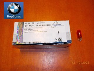 ΛΑΜΠΑ ΦΛΑΣ ΦΤΕΡΟΥ BMW Ε87 Ε81 Ε82 Ε88 E36 E46 E90 E91 E92 E39 Ε34 Ε39 E60 E83 Ε84 E53 Ε70 / TRUCKTEC ''BMW Βαμβακάς'
