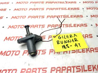 ΤΕΝΤΩΤΗΡΑΣ ΚΑΔΕΝΑΣ -> GILERA RUNNER 125 / 4T -> MOTO PAPATSILEKAS