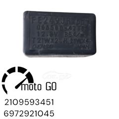 SUZUKI DL V-STROM650 ΡΕΛΕΔΕΣ-thumb-3