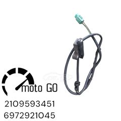 SUZUKI DL V-STROM650 ΒΑΛΒΙΔΑ ΣΤΑΝΤ-thumb-1