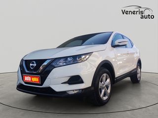 Nissan Qashqai 2020 1.5DCI ACENTA 116HP ΣΕ ΠΡΟΣΦΟΡΑ