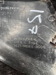 ΑΡΙΣΤΕΡΟ ΠΛΕΥΡΙΚΟ ΚΑΛΥΜΜΑ Honda CBF 500 2004-2006