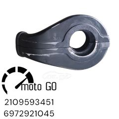 SUZUKI DL V-STROM650 ΓΚΑΖΙΕΡΑ