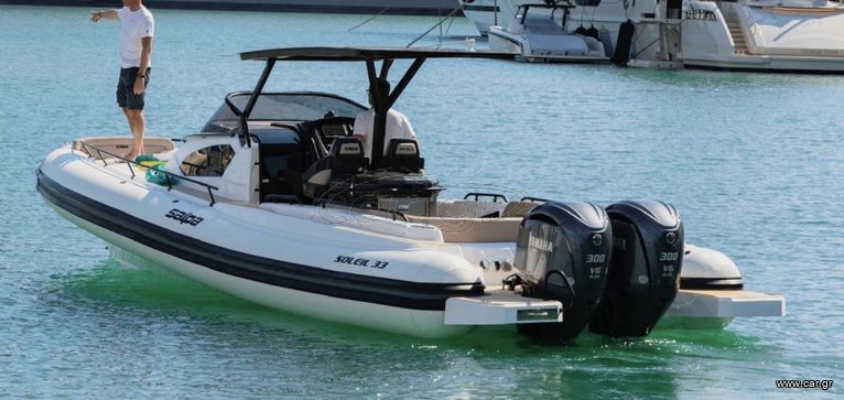 Salpa 2025 Soleil 33