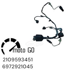 SUZUKI DL V-STROM650 ΠΛΕΞΟΥΔΑΚΙ ΦΑΝΑΡΙΟΥ