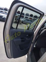 ΤΡΟΠΕΤΟ ΕΜΠΡΟΣ / ΚΑΜΠΙΝΑ  VW AMAROK , ΦΑΝΟΠΟΙΕΙΑ/ ΧΩΡΙΣ ΚΙΝΗΤΗΡΑΣ-ΣΑΣΜΑΝ   , ΚΩΔ.ΚΙΝ. CHS,  ΜΟΝΤΕΛΟ 2010-2016-thumb-40