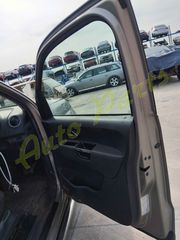 ΤΡΟΠΕΤΟ ΕΜΠΡΟΣ / ΚΑΜΠΙΝΑ  VW AMAROK , ΦΑΝΟΠΟΙΕΙΑ/ ΧΩΡΙΣ ΚΙΝΗΤΗΡΑΣ-ΣΑΣΜΑΝ   , ΚΩΔ.ΚΙΝ. CHS,  ΜΟΝΤΕΛΟ 2010-2016-thumb-20