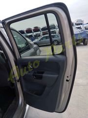 ΤΡΟΠΕΤΟ ΕΜΠΡΟΣ / ΚΑΜΠΙΝΑ  VW AMAROK , ΦΑΝΟΠΟΙΕΙΑ/ ΧΩΡΙΣ ΚΙΝΗΤΗΡΑΣ-ΣΑΣΜΑΝ   , ΚΩΔ.ΚΙΝ. CHS,  ΜΟΝΤΕΛΟ 2010-2016-thumb-32