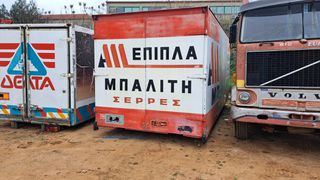 Κοφα έπιπλαδικη-thumb-2