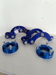 Kit ανύψωσης
