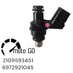 HONDA PCX 125 10-13 ΜΠΕΚ ΨΕΚΑΣΜΟΥ