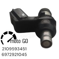 HONDA PCX 150 2014'-2017' ΜΠΕΚ ΨΕΚΑΣΜΟΥ-thumb-1