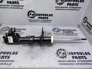 ΑΜΟΡΤΙΣΕΡ ΕΜΠΡΟΣ ΔΕΞΙΟ (R) FIAT PANDA 2003'-2011' (Z)