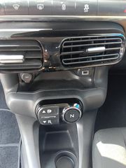 Citroen C4 Cactus 2014 AYTOMATO-thumb-11