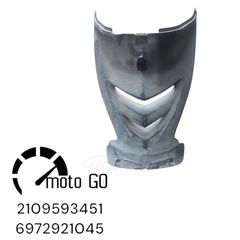 SYM VS 125/150 ΚΑΛΛΥΜΑ ΚΟΥΒΑ ΣΕΛΑΣ