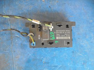 MERCEDES VITO W639 ΕΓΚΕΦΑΛΑΚΙ ΠΟΡΤΑΣ ΜΟΝΤΕΛΟ 04-15