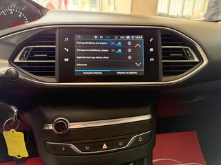 Peugeot 308 2019 ME ΕΓΓΥΗΣH | ACTIVE | 130hp | CRS MOTORS-thumb-24
