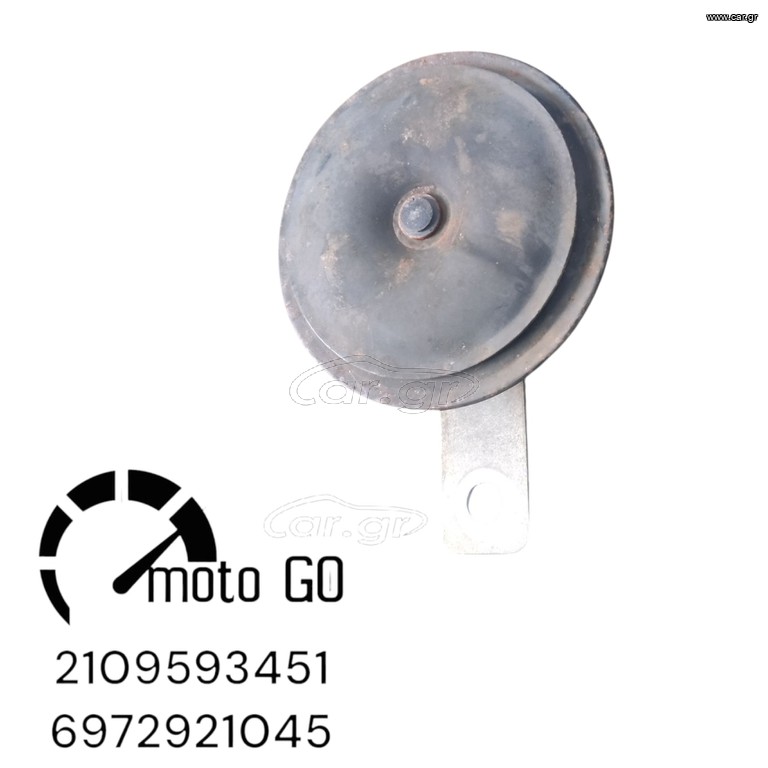 SYM VS 125/150 ΚΟΡΝΑ