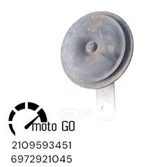 SYM VS 125/150 ΚΟΡΝΑ