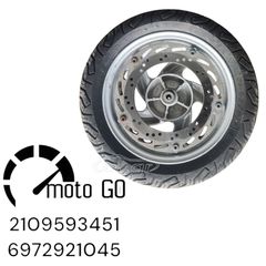 SYM VS125/150 ΕΜΠΡΟΣ ΔΙΣΚΟΠΛΑΚA