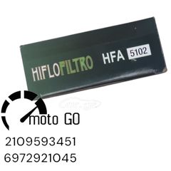 SYM JOYRIDE 200I EVO ΦΙΛΤΡΟ ΑΕΡΟΣ HIFLO