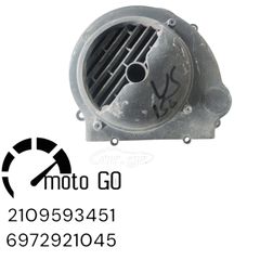 SYM VS 125/150 ΚΑΠΑΚΙ ΦΤΕΡΩΤΗΣ ΒΟΛΑΝ