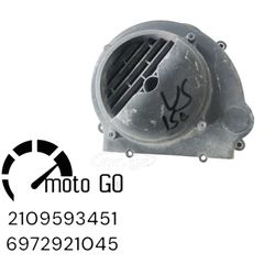 SYM VS 125/150 ΚΑΠΑΚΙ ΦΤΕΡΩΤΗΣ ΒΟΛΑΝ-thumb-1