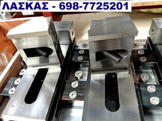 ΣΥΣΤΗΜΑ ΣΥΓΚΡΑΤΗΣΗΣ-thumb-3