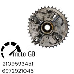 DAYTONA SPRINTER 125 ΓΡΑΝΑΖΙΕΡΑ