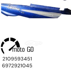 MODENAS KRISTAR 125 ΑΡΙΣΤΕΡΗ ΟΥΡΑ