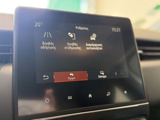 Renault Clio 2019 1.5 dCi BLUE Zen NAVY-LED-thumb-50