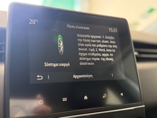 Renault Clio 2019 1.5 dCi BLUE Zen NAVY-LED-thumb-45