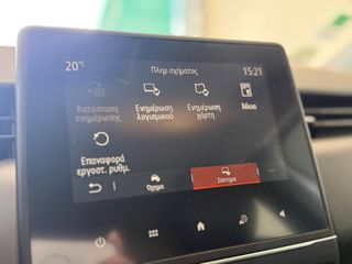Renault Clio 2019 1.5 dCi BLUE Zen NAVY-LED-thumb-46