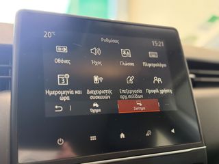 Renault Clio 2019 1.5 dCi BLUE Zen NAVY-LED-thumb-47