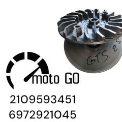 SYM GTS 250/300 ΒΑΡΙΑΤΟΡ ΚΟΜΠΛΕ