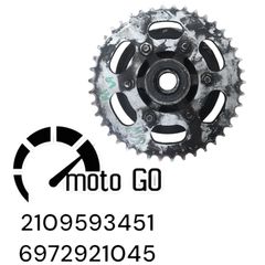 MODENAS GT 135 ΓΡΑΝΑΖΙΕΡΑ