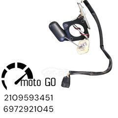 KAWASAKI ER6 ΦΛΟΤΕΡ-thumb-1
