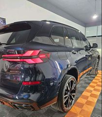 Bmw X5 2024 50e Μ pack 22'' Ελληνικό-Ατρακάριστο