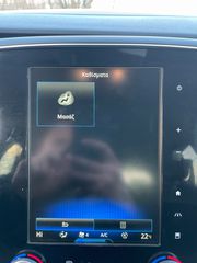 Renault Talisman 2017 4 CONTROL LED NAVI MASSAGE-thumb-36