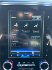 Renault Talisman 2017 4 CONTROL LED NAVI MASSAGE-thumb-37