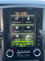 Renault Talisman 2017 4 CONTROL LED NAVI MASSAGE-thumb-43