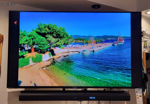 Πωλείται ηχομπάρα JBL 300 Watt