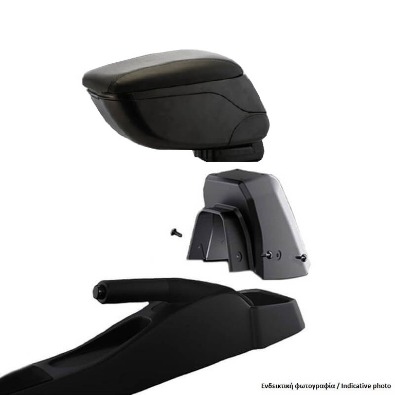 Κονσόλα Χειροφρένου Τεμπέλης Με Βάση Για Ford Focus C-Max 03-07 Σετ 2 Τεμάχια