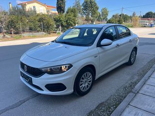 Fiat Tipo 2020 1.4 -euro 6 - 95 hp -ΕΛΛΗΝΙΚΟ