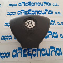 ΣΤΟ ΚΟΣΤΟΣ VW EOS/PASSAT/TOURAN 1K0880201BT ΑΕΡΟΣΑΚΟΣ ΟΔΗΓΟΥ