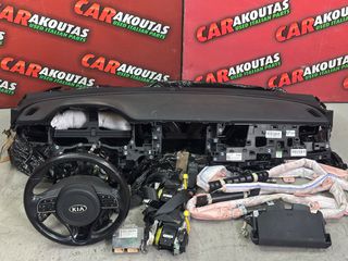 Airbags με ταμπλό Kia Niro 16-22