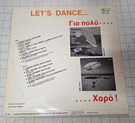 Various – Let's Dance...  LP-thumb-1