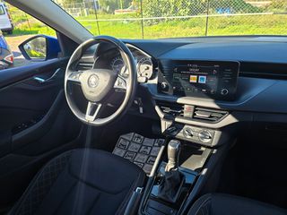 Skoda Scala 2020 1.600cc TDI AMBITION DSG 116hp ΕΛΛΗΝΙΚΟ ΑΥΤΟΜΑΤΟ ΑΤΡΑΚΑΡΙΣΤΟ-thumb-13